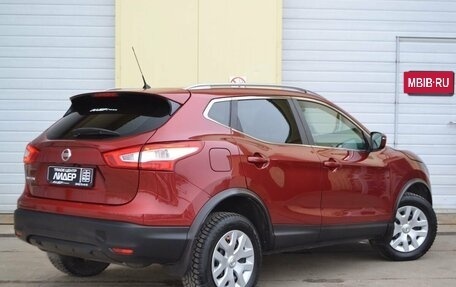 Nissan Qashqai, 2016 год, 1 650 000 рублей, 4 фотография