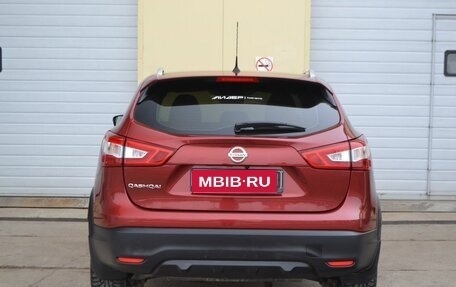 Nissan Qashqai, 2016 год, 1 650 000 рублей, 7 фотография