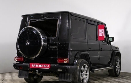 Mercedes-Benz G-Класс W463 рестайлинг _ii, 2009 год, 2 969 000 рублей, 5 фотография