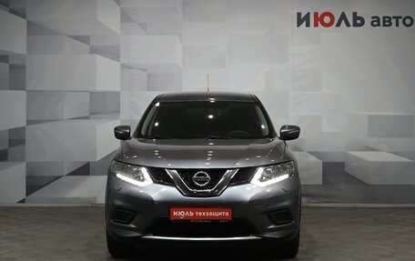 Nissan X-Trail, 2015 год, 1 950 000 рублей, 2 фотография