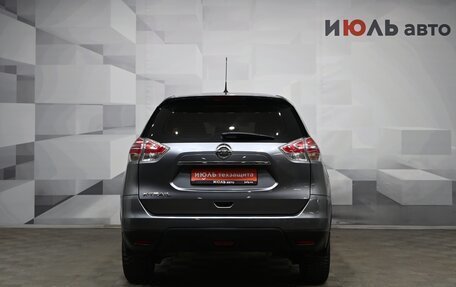 Nissan X-Trail, 2015 год, 1 950 000 рублей, 5 фотография