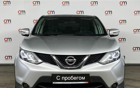 Nissan Qashqai, 2017 год, 1 419 000 рублей, 2 фотография