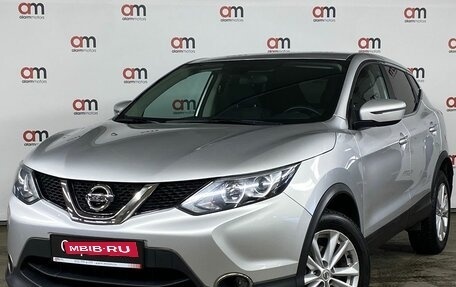 Nissan Qashqai, 2017 год, 1 419 000 рублей, 3 фотография