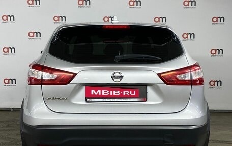 Nissan Qashqai, 2017 год, 1 419 000 рублей, 5 фотография