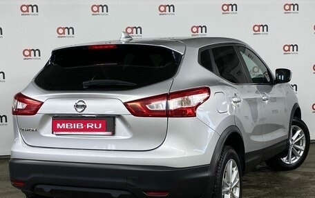 Nissan Qashqai, 2017 год, 1 419 000 рублей, 4 фотография