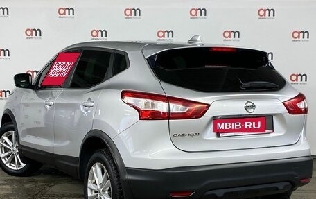 Nissan Qashqai, 2017 год, 1 419 000 рублей, 6 фотография