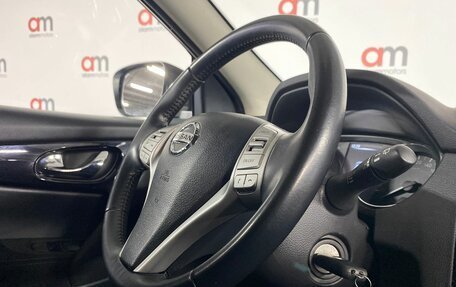 Nissan Qashqai, 2017 год, 1 419 000 рублей, 12 фотография