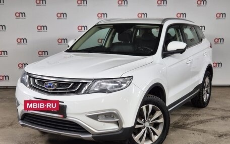 Geely Atlas I, 2019 год, 1 599 000 рублей, 3 фотография