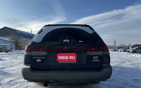 Subaru Legacy VII, 1996 год, 450 000 рублей, 4 фотография