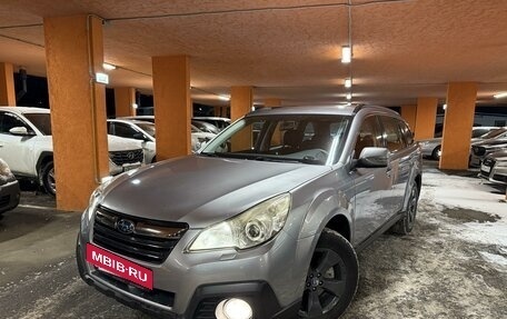 Subaru Outback IV рестайлинг, 2010 год, 1 137 000 рублей, 3 фотография