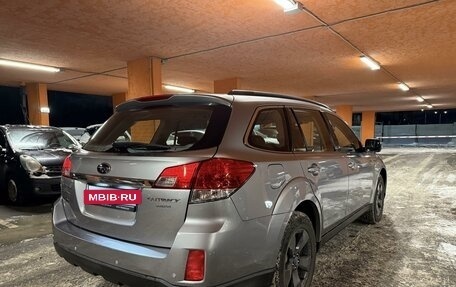 Subaru Outback IV рестайлинг, 2010 год, 1 137 000 рублей, 8 фотография