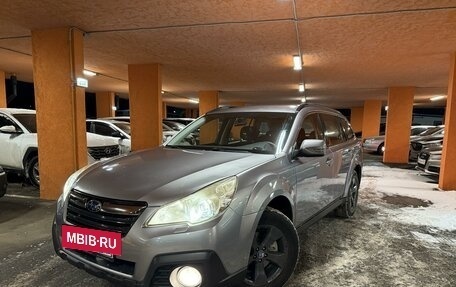 Subaru Outback IV рестайлинг, 2010 год, 1 137 000 рублей, 4 фотография