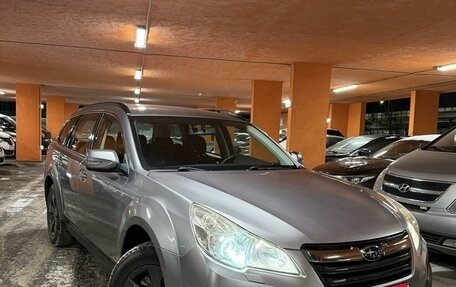 Subaru Outback IV рестайлинг, 2010 год, 1 137 000 рублей, 6 фотография