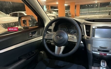 Subaru Outback IV рестайлинг, 2010 год, 1 137 000 рублей, 17 фотография