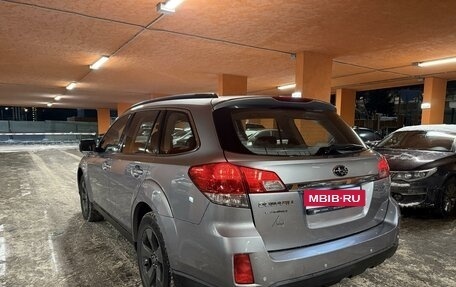 Subaru Outback IV рестайлинг, 2010 год, 1 137 000 рублей, 10 фотография