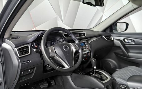 Nissan X-Trail, 2018 год, 2 349 700 рублей, 14 фотография