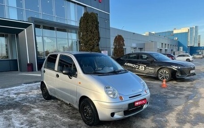 Daewoo Matiz, 2011 год, 245 000 рублей, 1 фотография