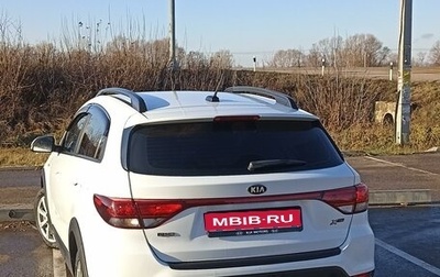 KIA Rio IV, 2019 год, 1 450 000 рублей, 1 фотография