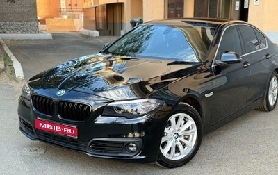 BMW 5 серия, 2013 год, 2 700 000 рублей, 1 фотография