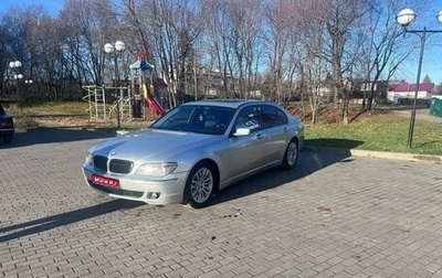 BMW 7 серия, 2005 год, 700 000 рублей, 1 фотография