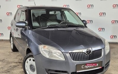 Skoda Fabia II, 2009 год, 449 000 рублей, 1 фотография