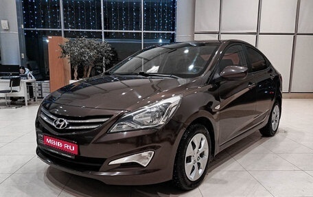 Hyundai Solaris II рестайлинг, 2014 год, 1 079 000 рублей, 5 фотография