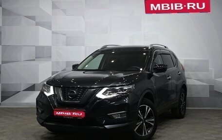 Nissan X-Trail, 2019 год, 2 741 000 рублей, 1 фотография