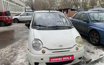 Daewoo Matiz I, 2012 год, 160 000 рублей, 1 фотография