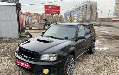 Subaru Forester, 2004 год, 880 000 рублей, 1 фотография