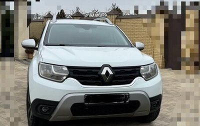 Renault Duster, 2021 год, 2 350 000 рублей, 1 фотография