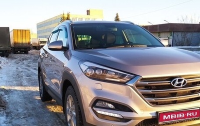 Hyundai Tucson III, 2015 год, 2 000 000 рублей, 1 фотография