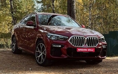 BMW X6, 2020 год, 8 350 000 рублей, 1 фотография