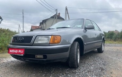 Audi 100, 1991 год, 400 000 рублей, 1 фотография