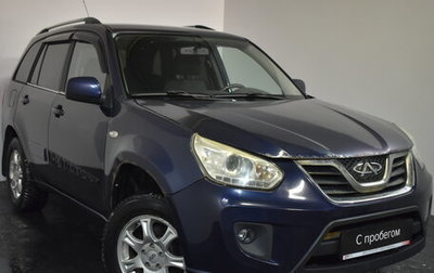 Chery Tiggo (T11), 2013 год, 419 000 рублей, 1 фотография