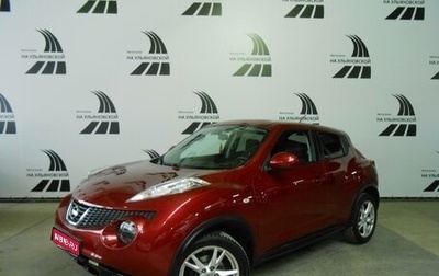 Nissan Juke II, 2011 год, 1 235 000 рублей, 1 фотография