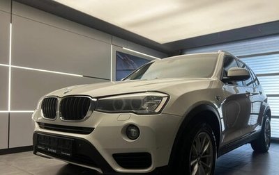 BMW X3, 2015 год, 2 215 000 рублей, 1 фотография