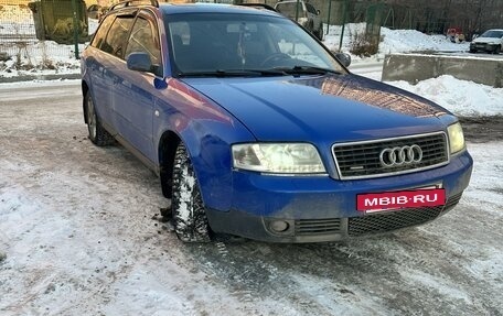 Audi A6, 1999 год, 550 000 рублей, 2 фотография