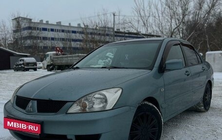 Mitsubishi Lancer IX, 2006 год, 400 000 рублей, 2 фотография