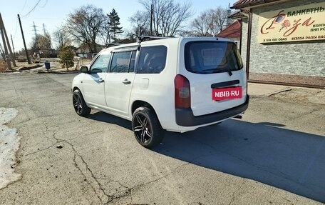 Toyota Probox I, 2008 год, 685 000 рублей, 2 фотография