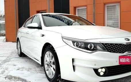 KIA Optima IV, 2017 год, 2 200 000 рублей, 4 фотография