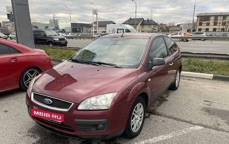 Ford Focus II рестайлинг, 2007 год, 430 000 рублей, 8 фотография