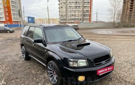 Subaru Forester, 2004 год, 880 000 рублей, 3 фотография