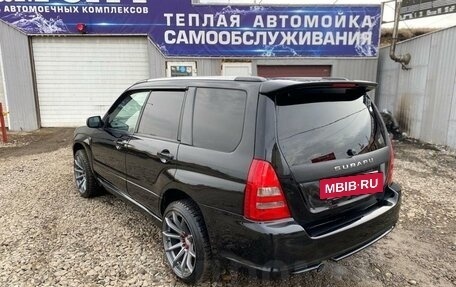 Subaru Forester, 2004 год, 880 000 рублей, 7 фотография