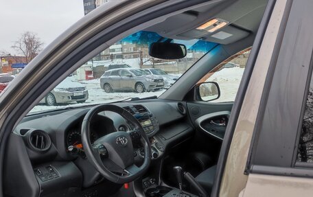 Toyota RAV4, 2012 год, 1 855 000 рублей, 6 фотография