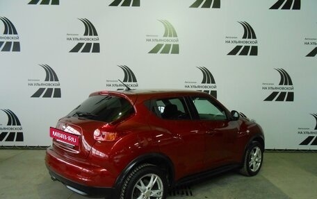 Nissan Juke II, 2011 год, 1 235 000 рублей, 4 фотография