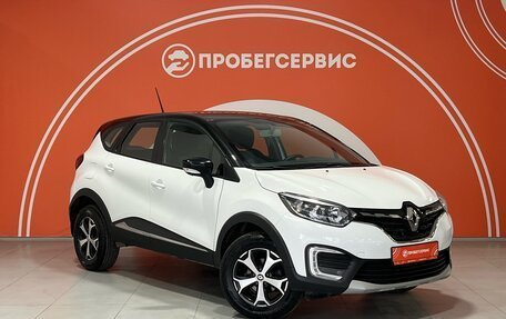 Renault Kaptur I рестайлинг, 2021 год, 1 710 000 рублей, 3 фотография