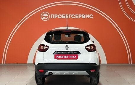 Renault Kaptur I рестайлинг, 2021 год, 1 710 000 рублей, 6 фотография