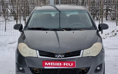 Chery Very (A13), 2012 год, 120 000 рублей, 2 фотография