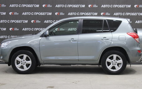 Toyota RAV4, 2008 год, 1 369 000 рублей, 2 фотография