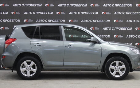 Toyota RAV4, 2008 год, 1 369 000 рублей, 4 фотография